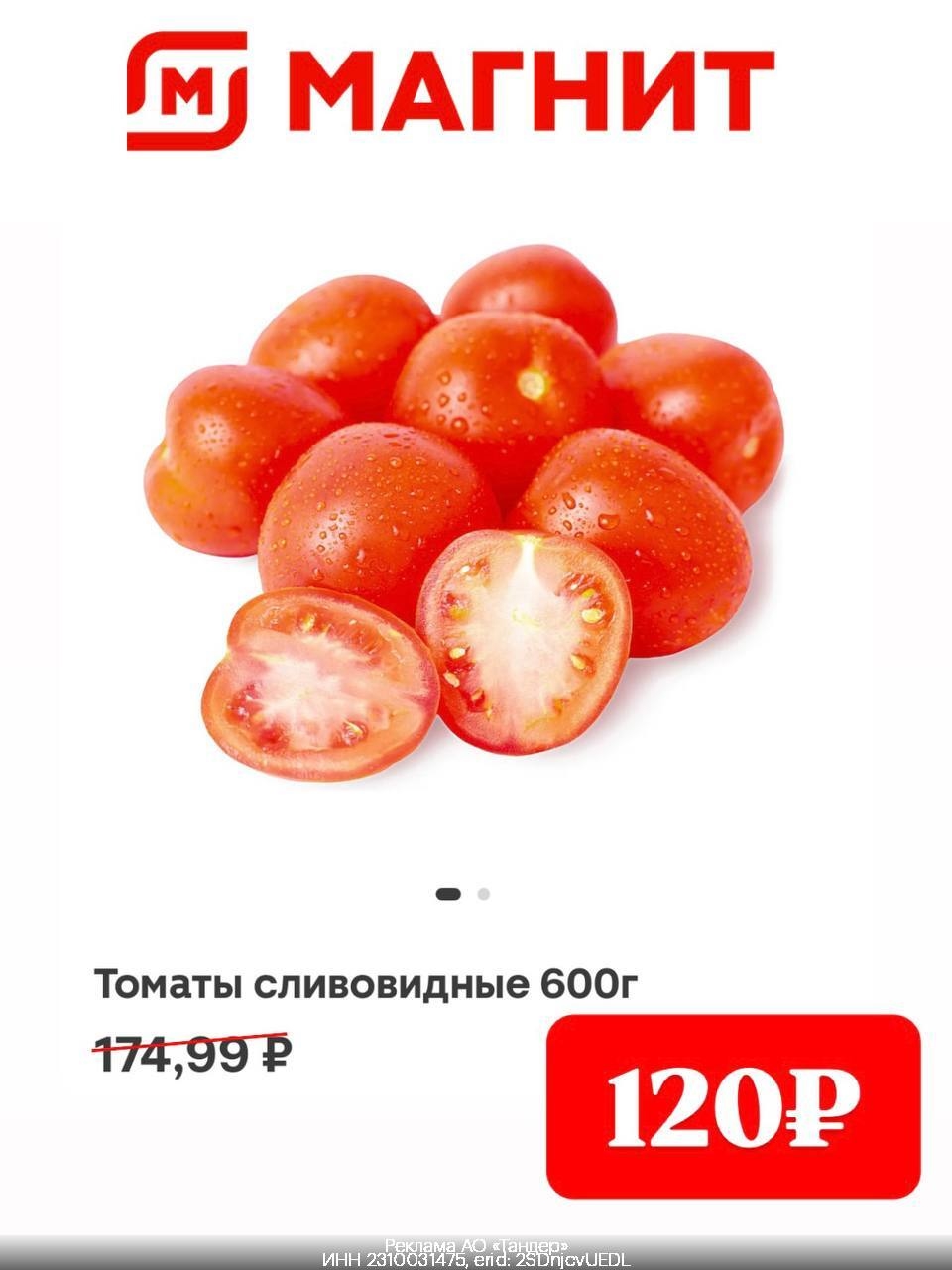 Переходим в приложение https://gtblg.ru/gd8izh?erid=2SDnjcvUEDL 
 
🔻GB1MM4LPCI …