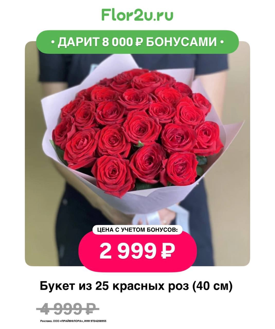 ✅ Обновляем промокоды в каталогах из закрепа 

✔️KASSIR.RU
KL7193 - скидка 50% н…