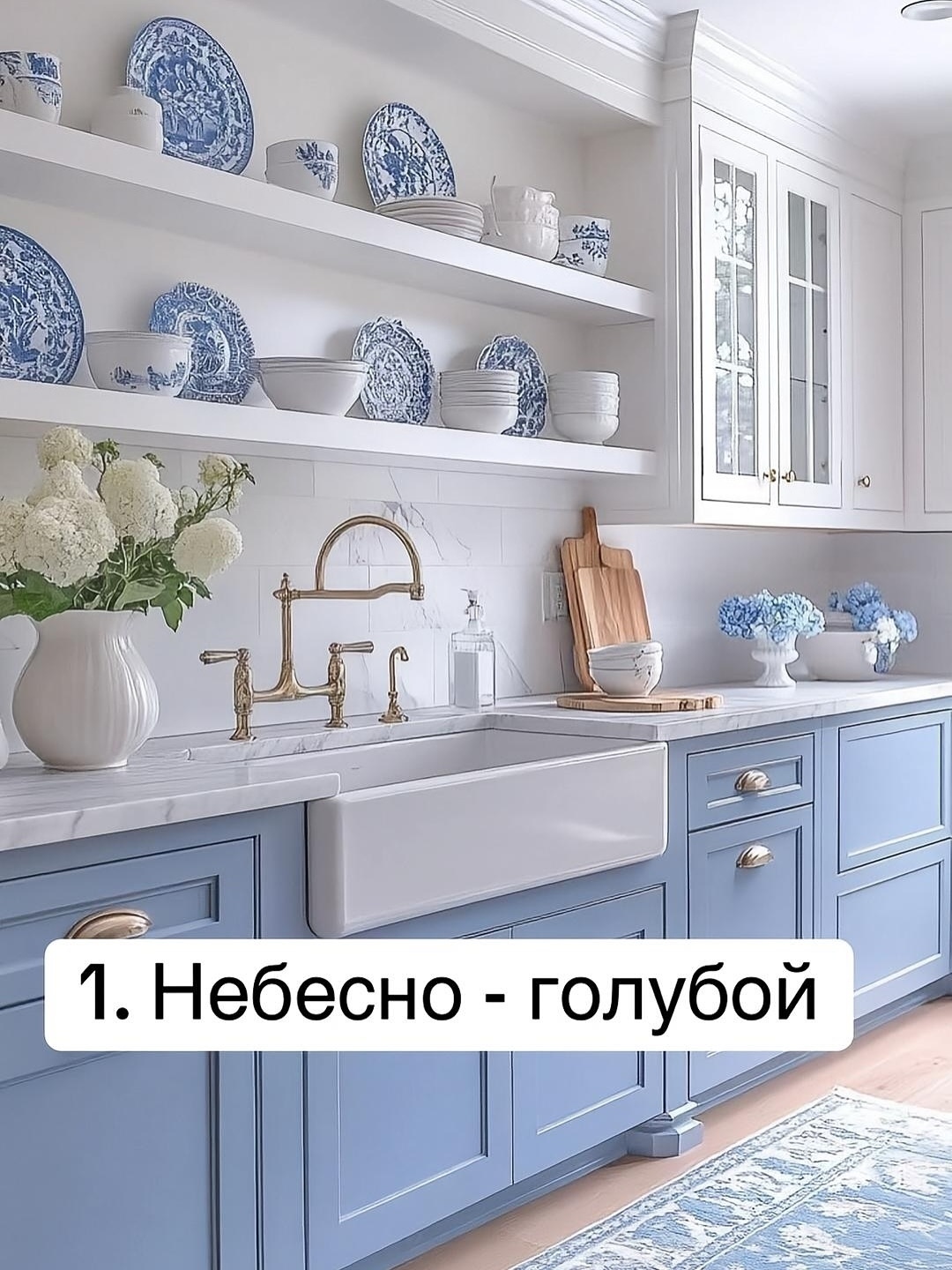 Цветовые гаммы, добавляющие больше света.