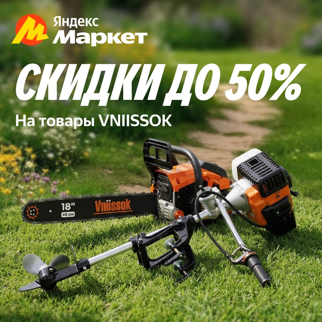 Апрель 
«Принеси ключ на 8» 🔧🪛🔩⚙️🛠⛏️

Если после этой фразы вы уже не покрыв…