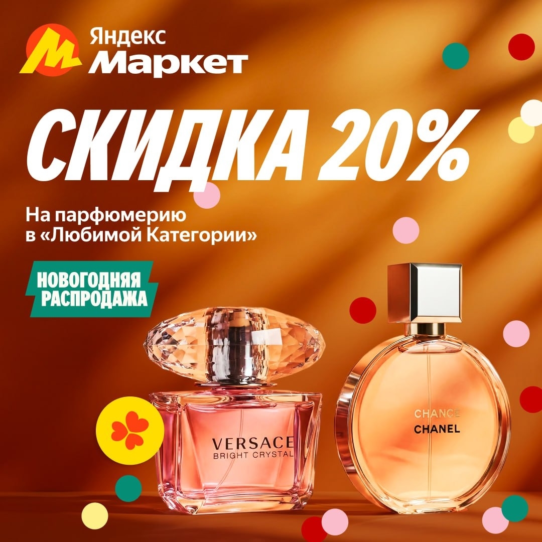 🧸 Декабрь 🧸

Поздравляем 🎉🎉🎉 
                                             …