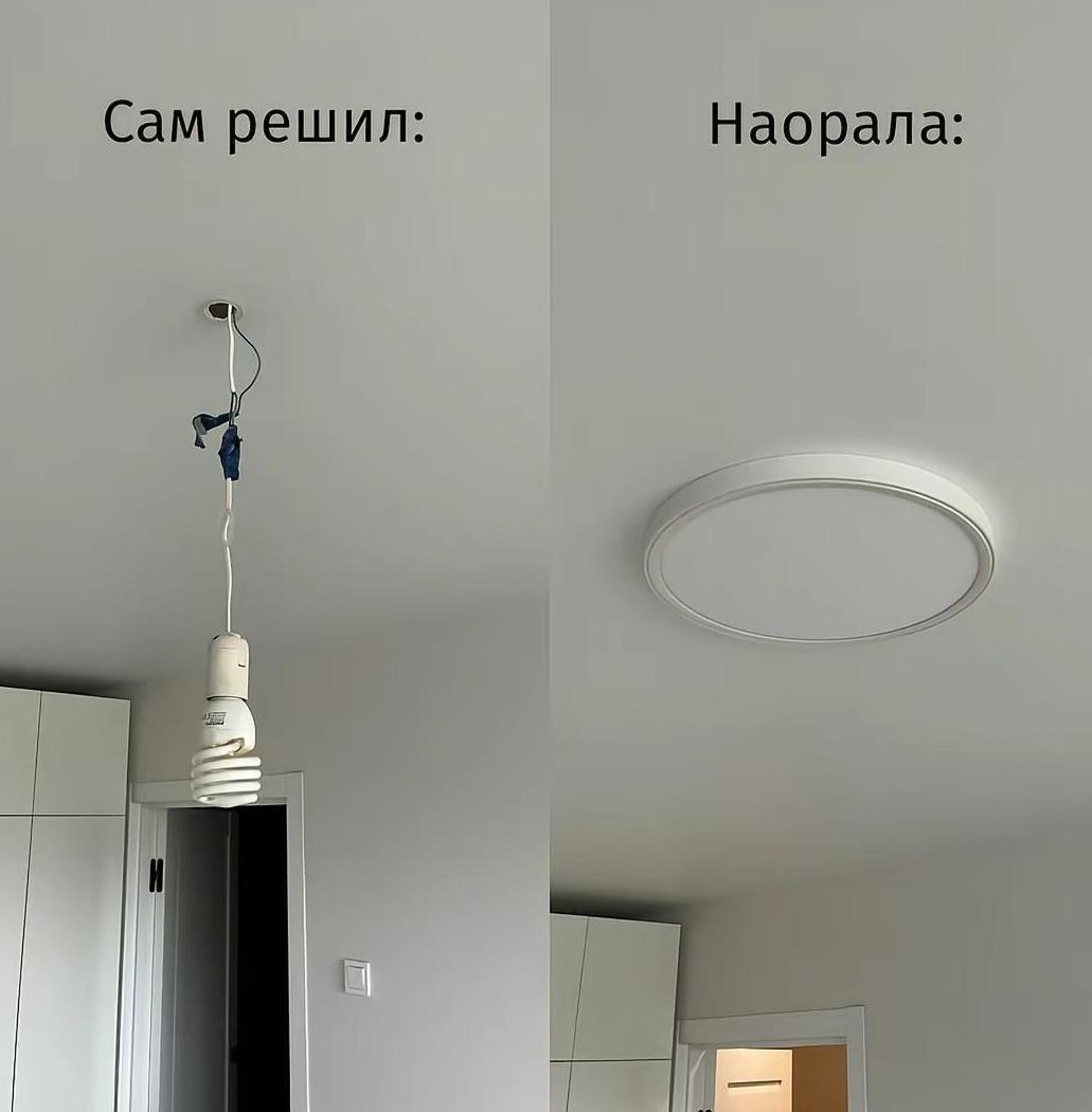 Ꮶаĸ пοʌyчается ʌyчше?