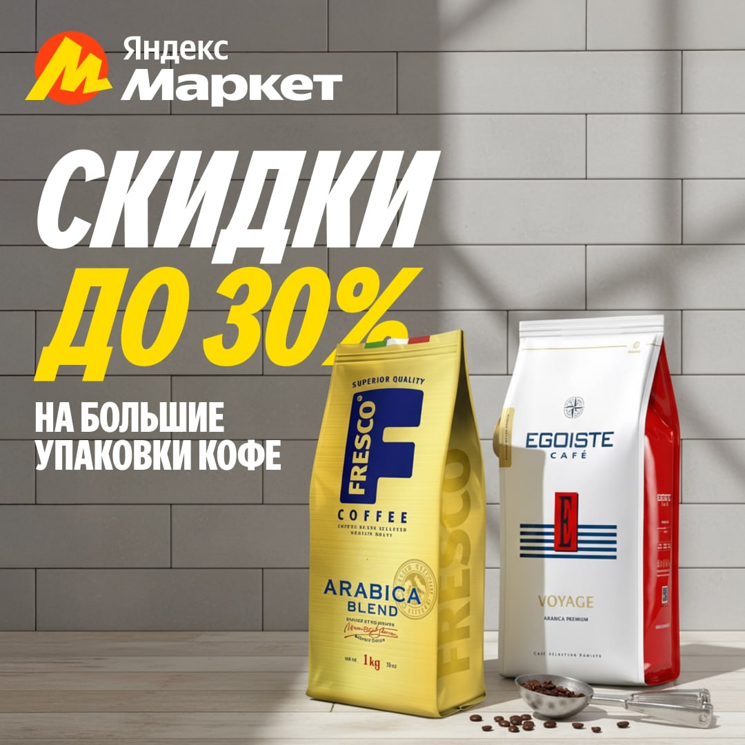 🧸 Октябрь 🧸

Никто, абсолютно никто, также мы, которые не можем жить без кофе …