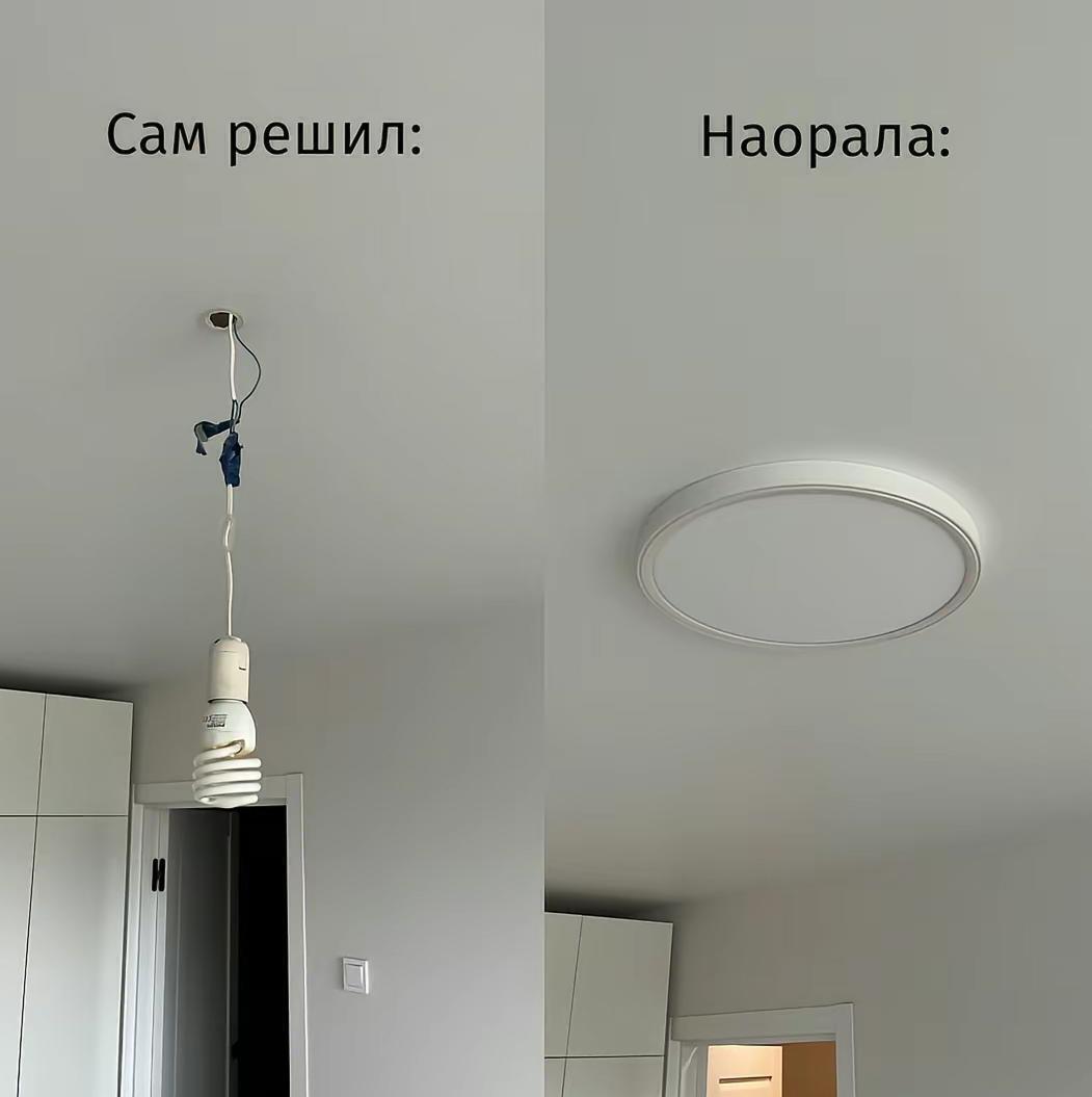 Жизненно)