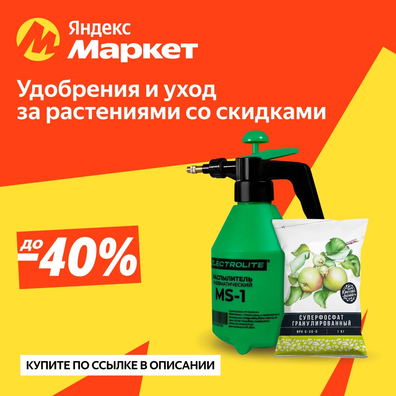 🧸 июль 🧸

Если вы тоже чувствуете эту тягу к природе — этот пост для вас! 🥕 
…