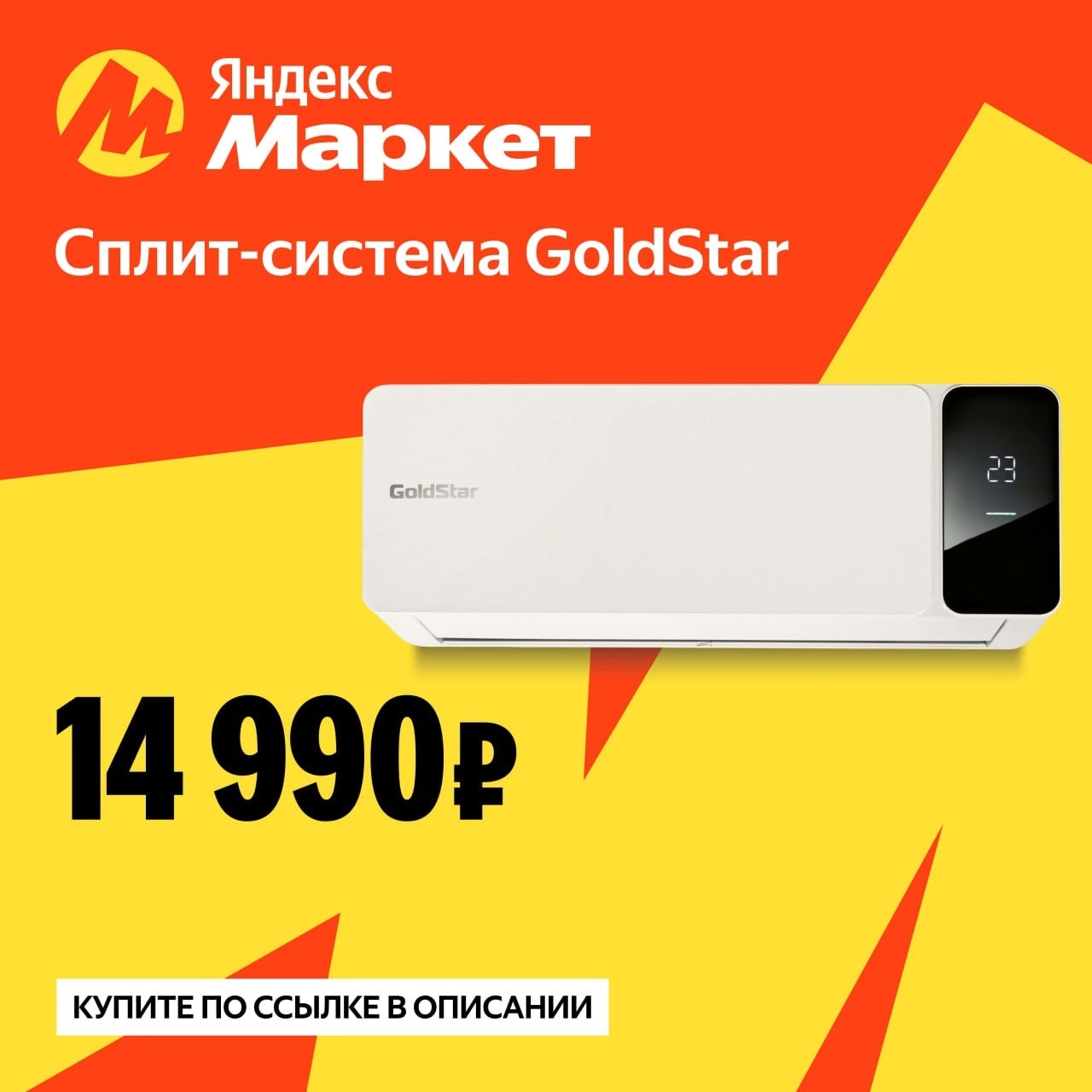 🧸 июль 🧸

Вряд ли этот пост соберет много лайков 🥵🌡

Кому в июне нужна класс…