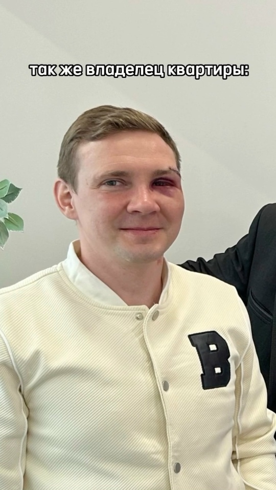 Создайте красивые зимние фото в приложении VK 👉 vk.com/app51722498