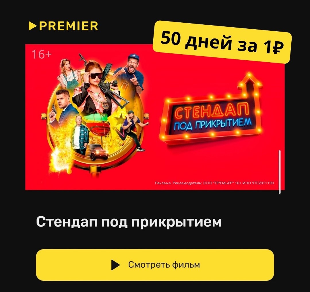 ✅Обновляем промокоды в каталогах из закрепа 

✔️Ёбидоёби
BL0176PF – скидка 20% н…