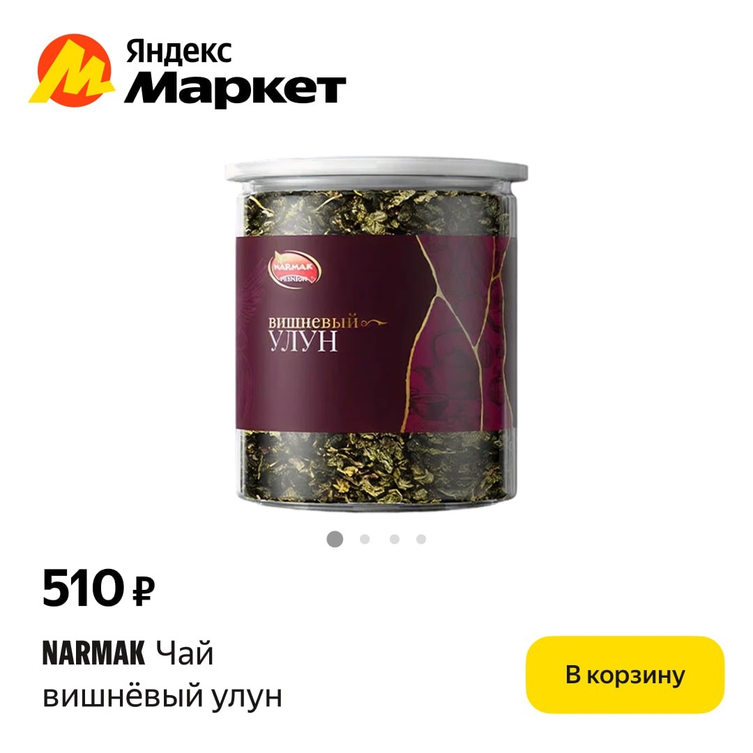 🧸 Октябрь 🧸 

Мы сейчас состоим из: 
 
50% — желания уехать в тёпло 
50% — гор…