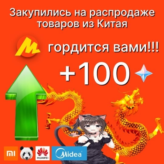 🧸 июль 🧸

😺 Товарищ радоваться и улыбаться! Видеть большой выгода на умный см…