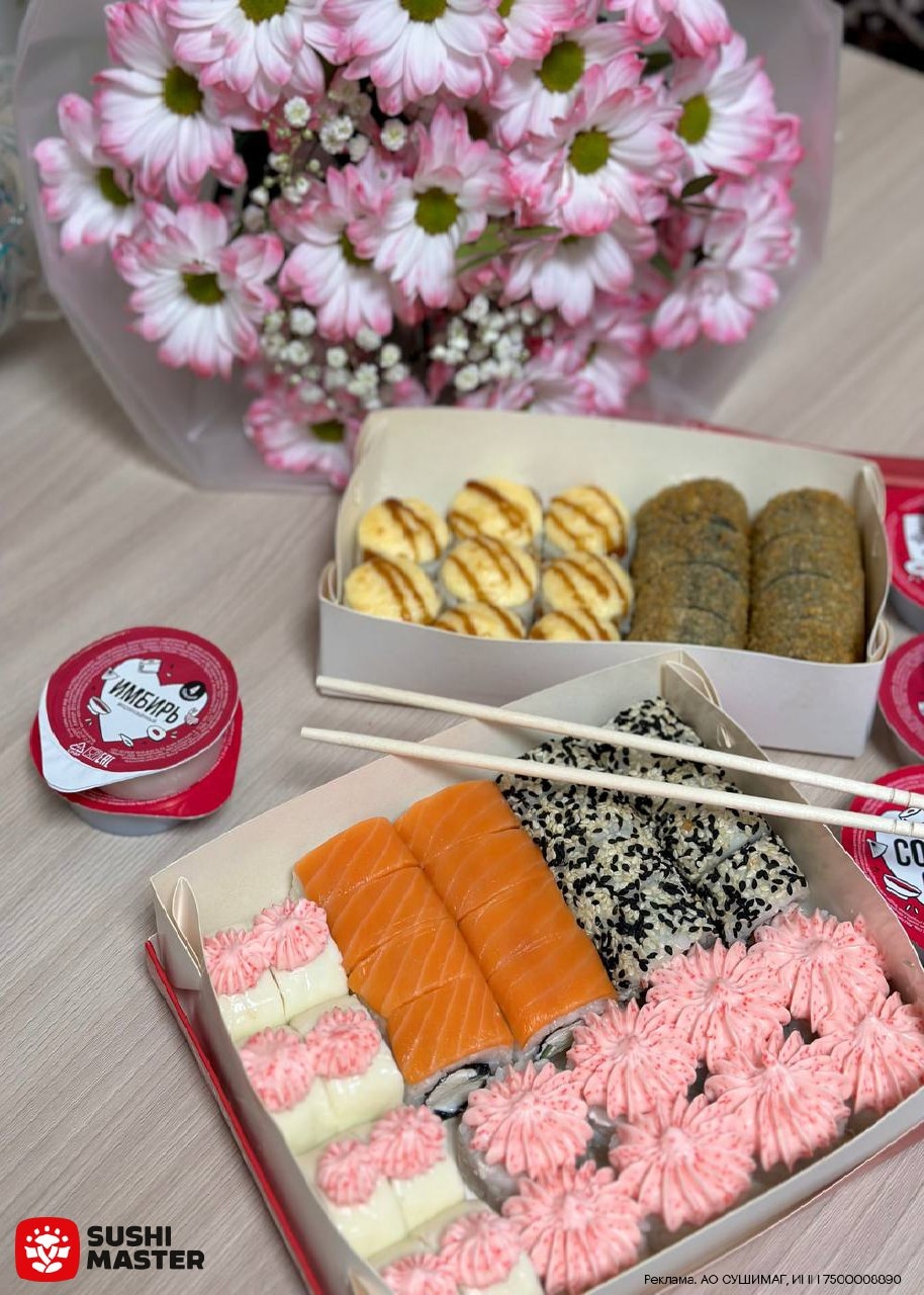Праздничный ужин для любимой мамы от Sushi Master ❤ 
 
🍣 jul145 - скидка 16% на…
