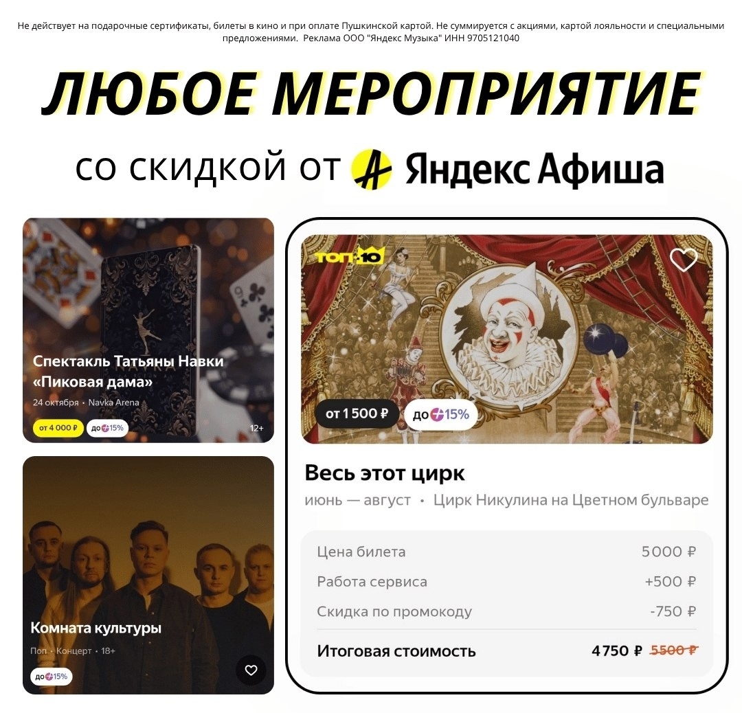 ✅Обновляем промокоды в каталогах из закрепа

✔️СберДевайсы
 PFDEVICE10 -  скидка…