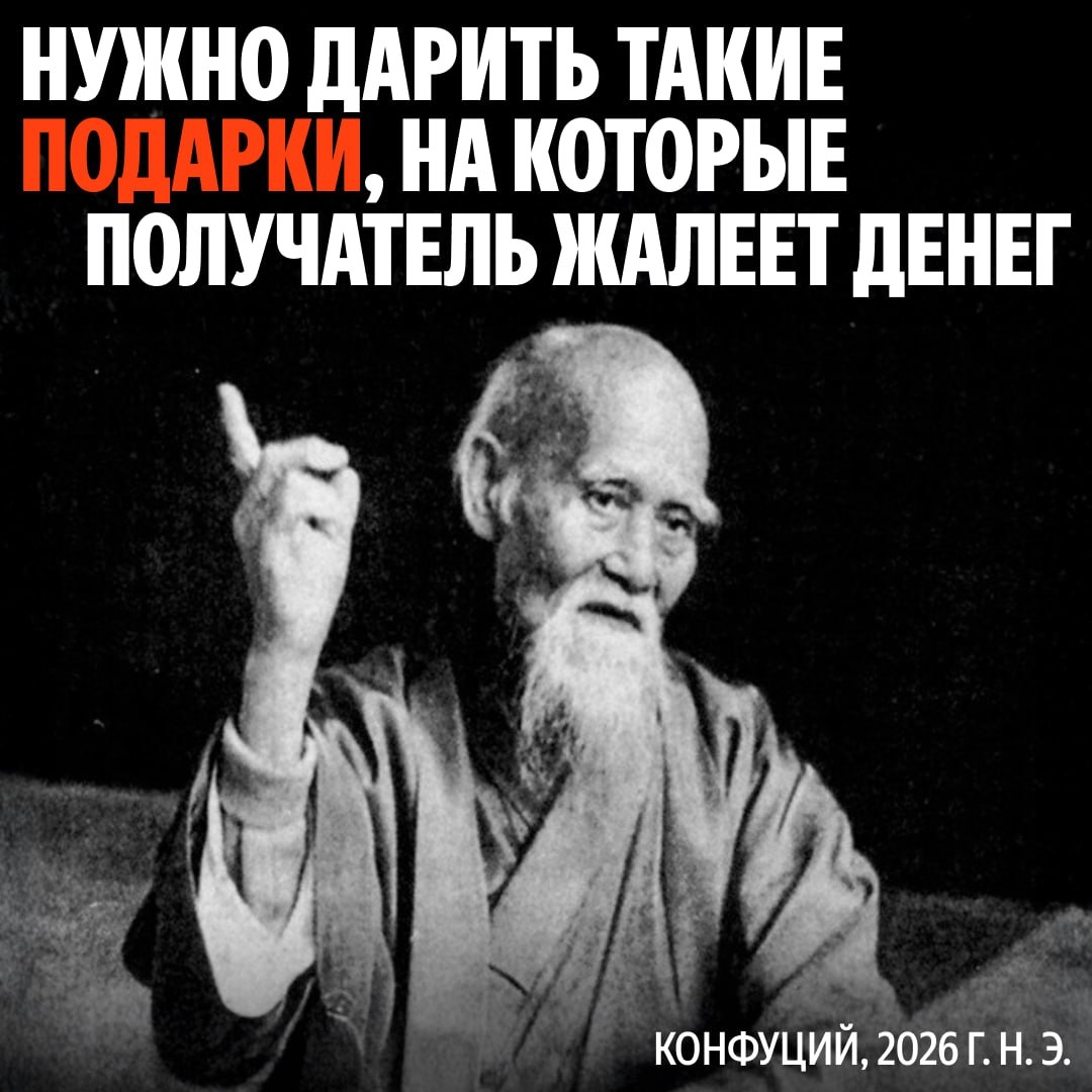 🧸 Январь 🧸

Нажмите, чтобы найти идеальный вариант (https://market.yandex.ru/c…