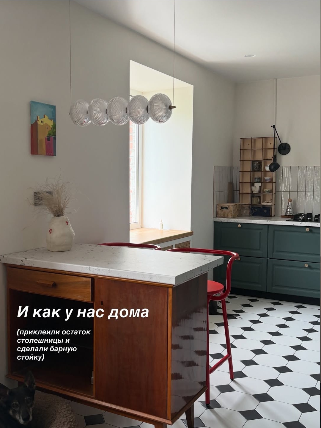 Детали интерьера с б/у мебелью и декором ☺️