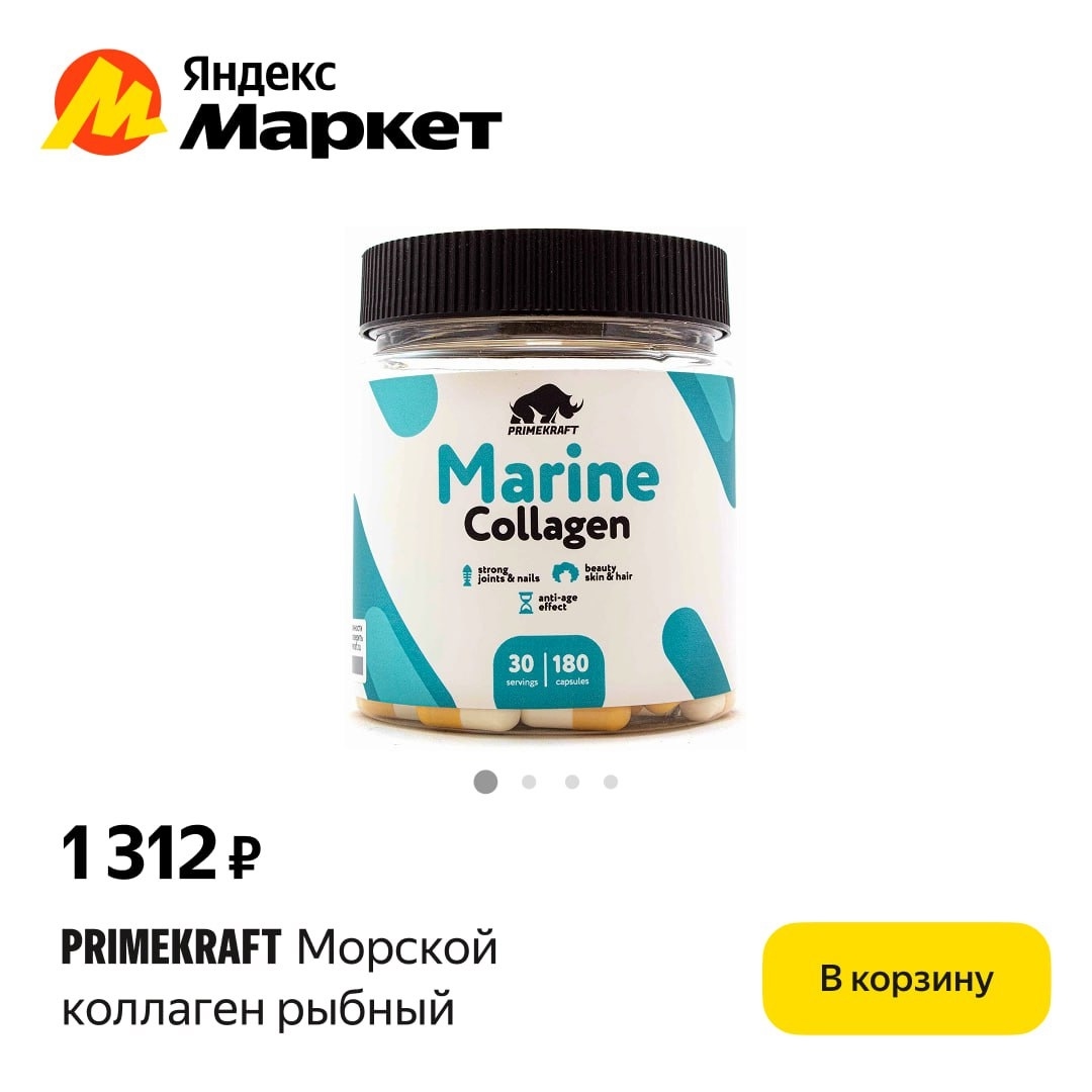 🧸  Сентябрь  🧸

Вернулись в зальчик? Не забудьте взять перекус для чемпионов (…