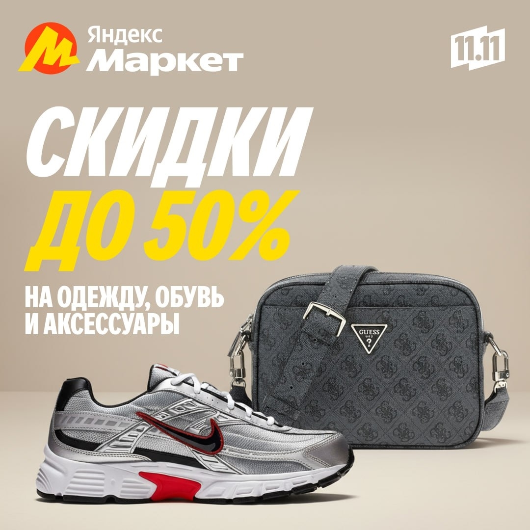 🧸Ноябрь 🧸

Чем бы заняться в последний день выходных?
                        …