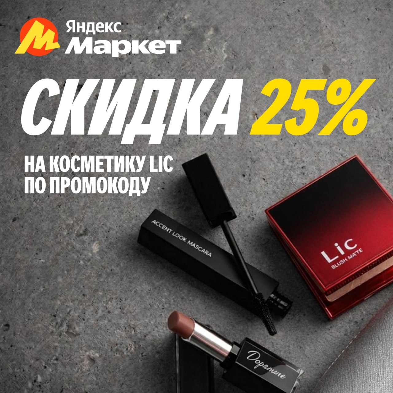 🧸Март 🧸

С приходом весны хочется добавить в будни немного свежести и яркости …