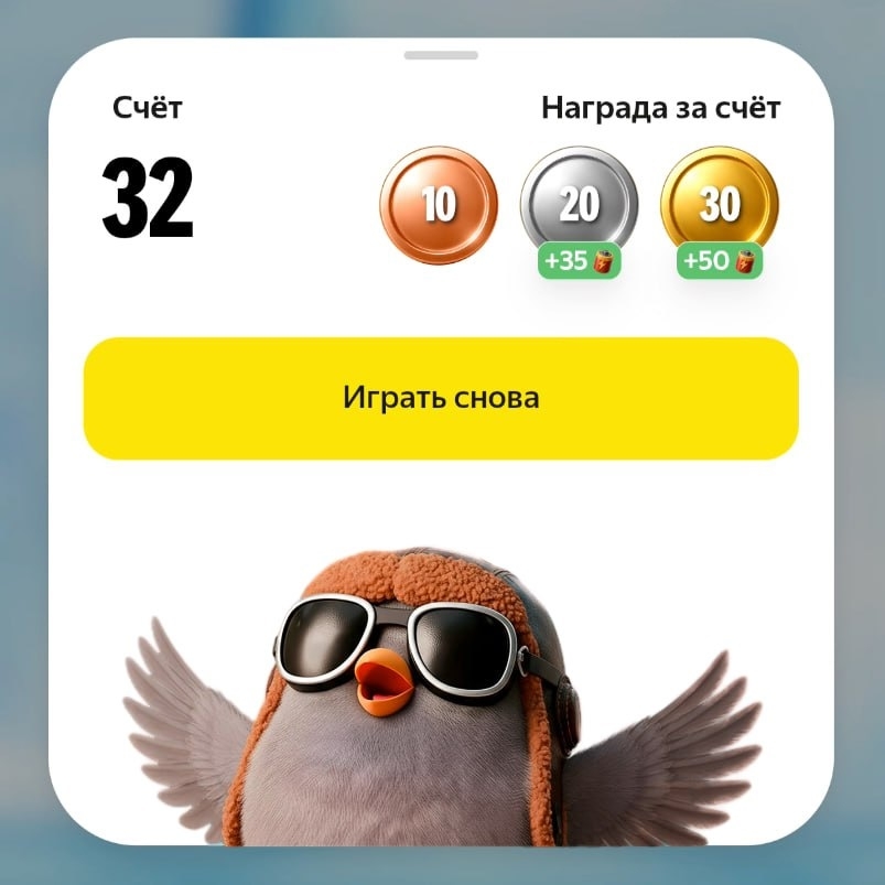 🧸 Декабрь 🧸

Выбил золото 💪

Делитесь в комментариях, что выпало у вас. И пом…