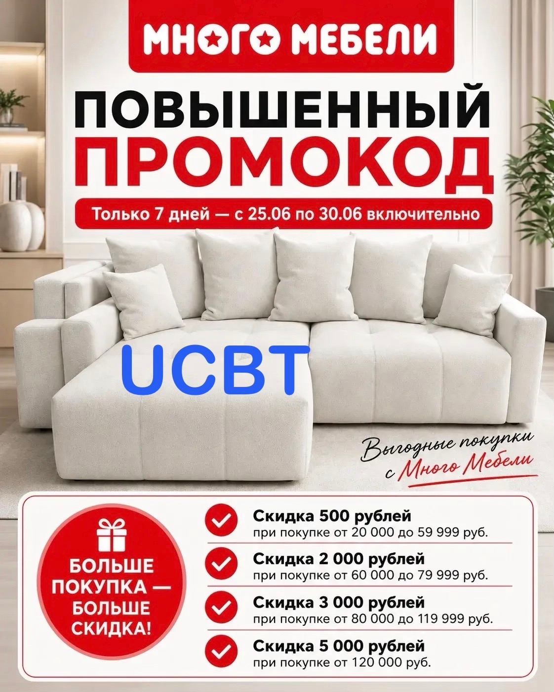 ‼️‼️Новые модели, новые ткани и самые выгодные цены — идеальный момент обновить …