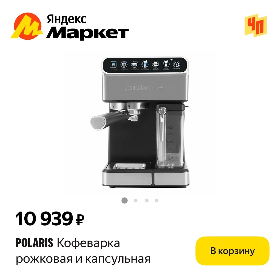 🧸Ноябрь 🧸

Помните фразу Альбуса Дамблдора: «Счастье можно найти даже в самые …