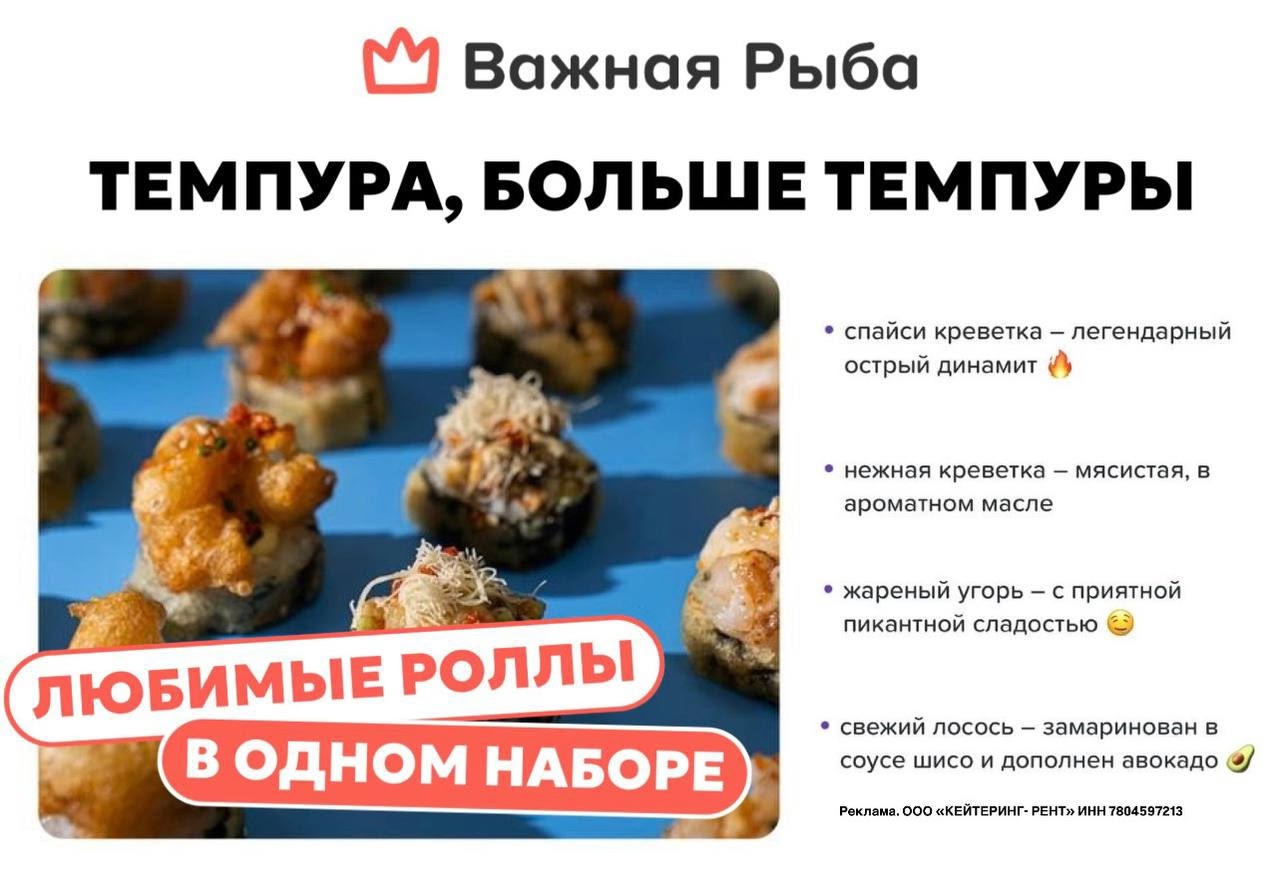 ✅ Обновляем промокоды в каталогах из закрепа 

✔️KASSIR.RU
KL7193 - скидка 50% н…