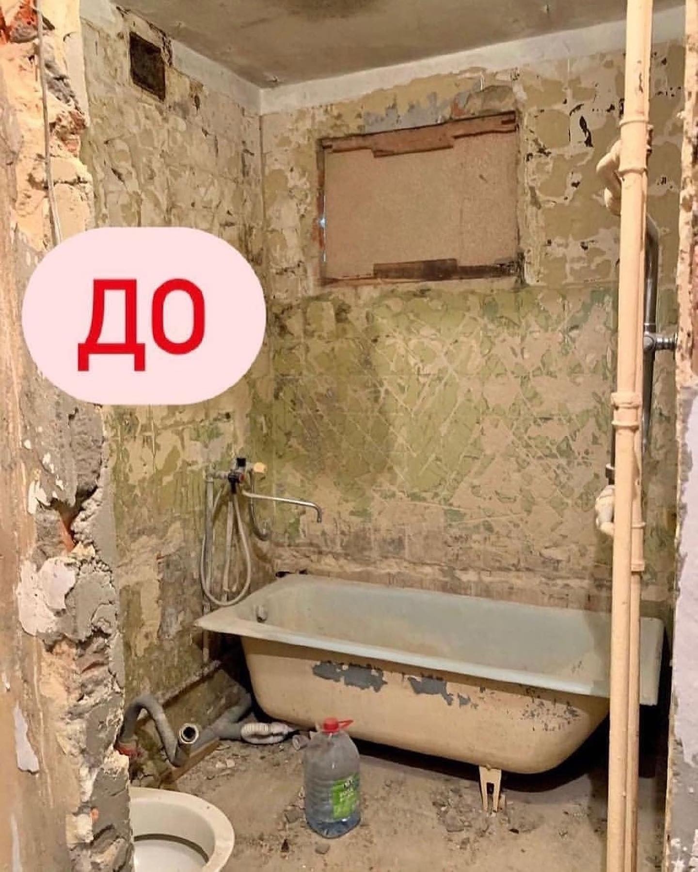 Как вам ремонт квартиры? Что больше всего понравилось?❤️