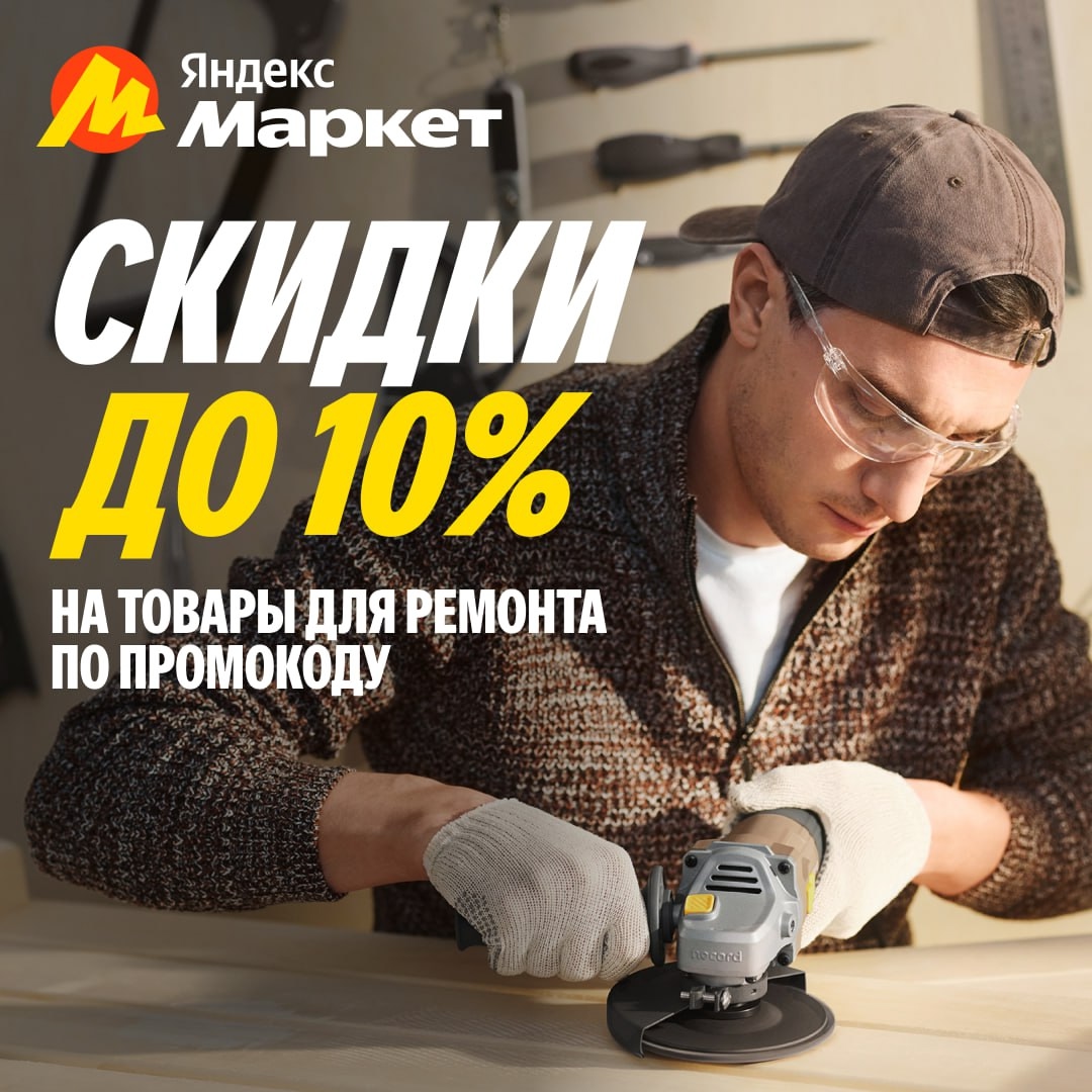 🧸 Сентябрь 🧸 

Если вы слышите, как соседи сверху сверлят с утра… Это значит, …