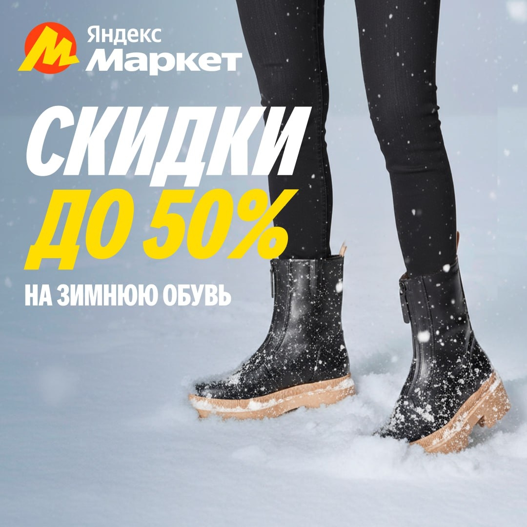 🧸 Октябрь 🧸

Синоптики предсказывают, что этой зимой вам будет тепло и красиво…