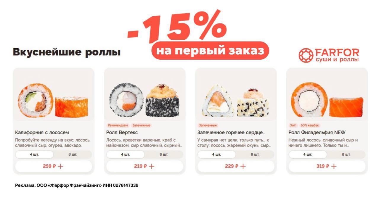 ✅ Обновляем промокоды в каталогах из закрепа

✔️Befree
9Z54BF - Скидка 20% на но…