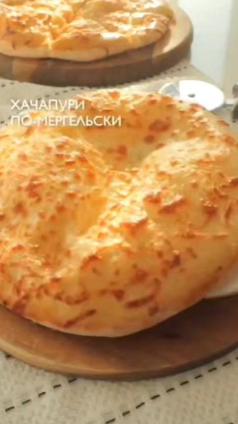 Для поклонников грузинской кухни

Ингредиенты для 3 порций:

- тёплое молоко — 3…