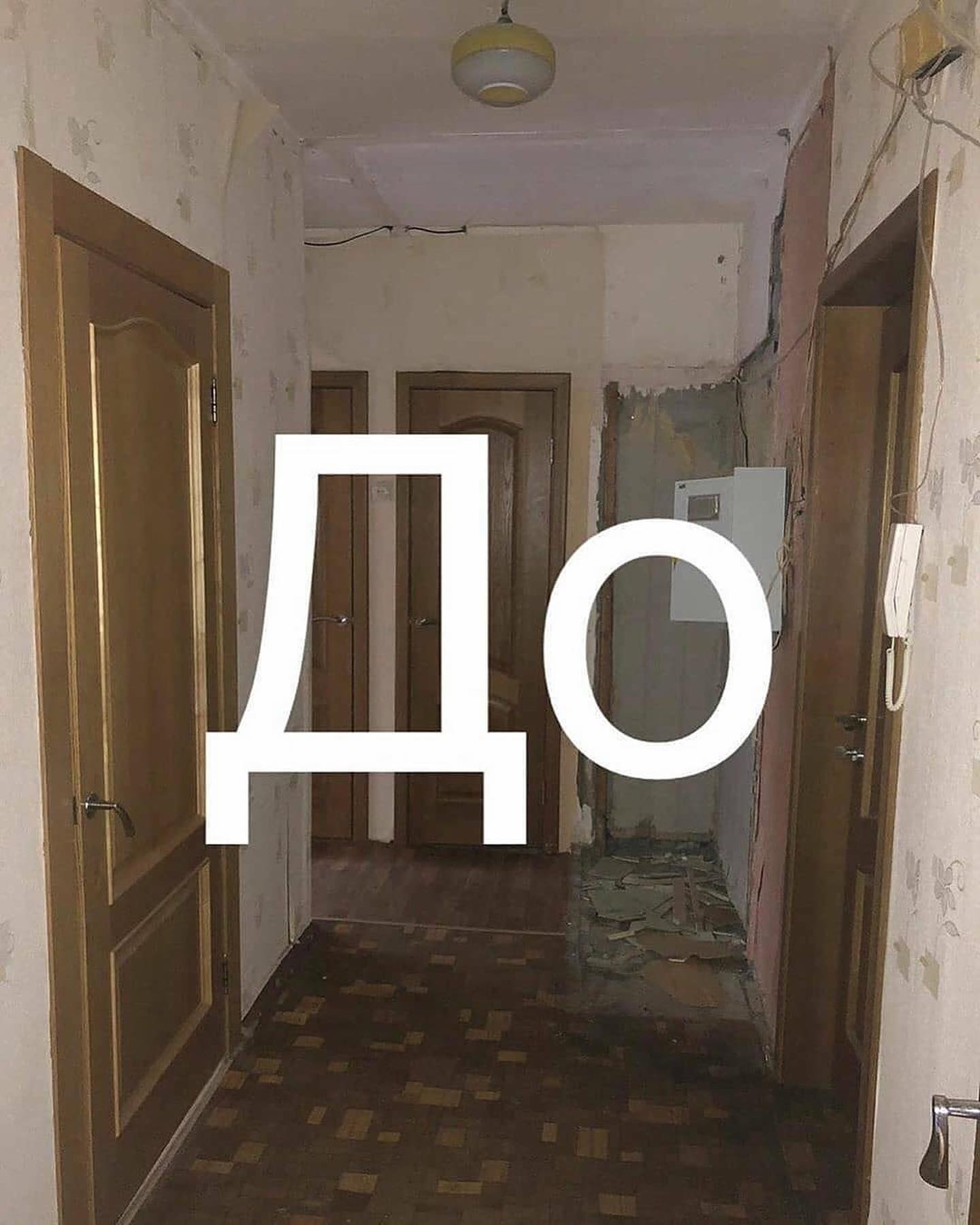 Как вам ремонт этои‌ квартиры? Нравится: да или нет?😻