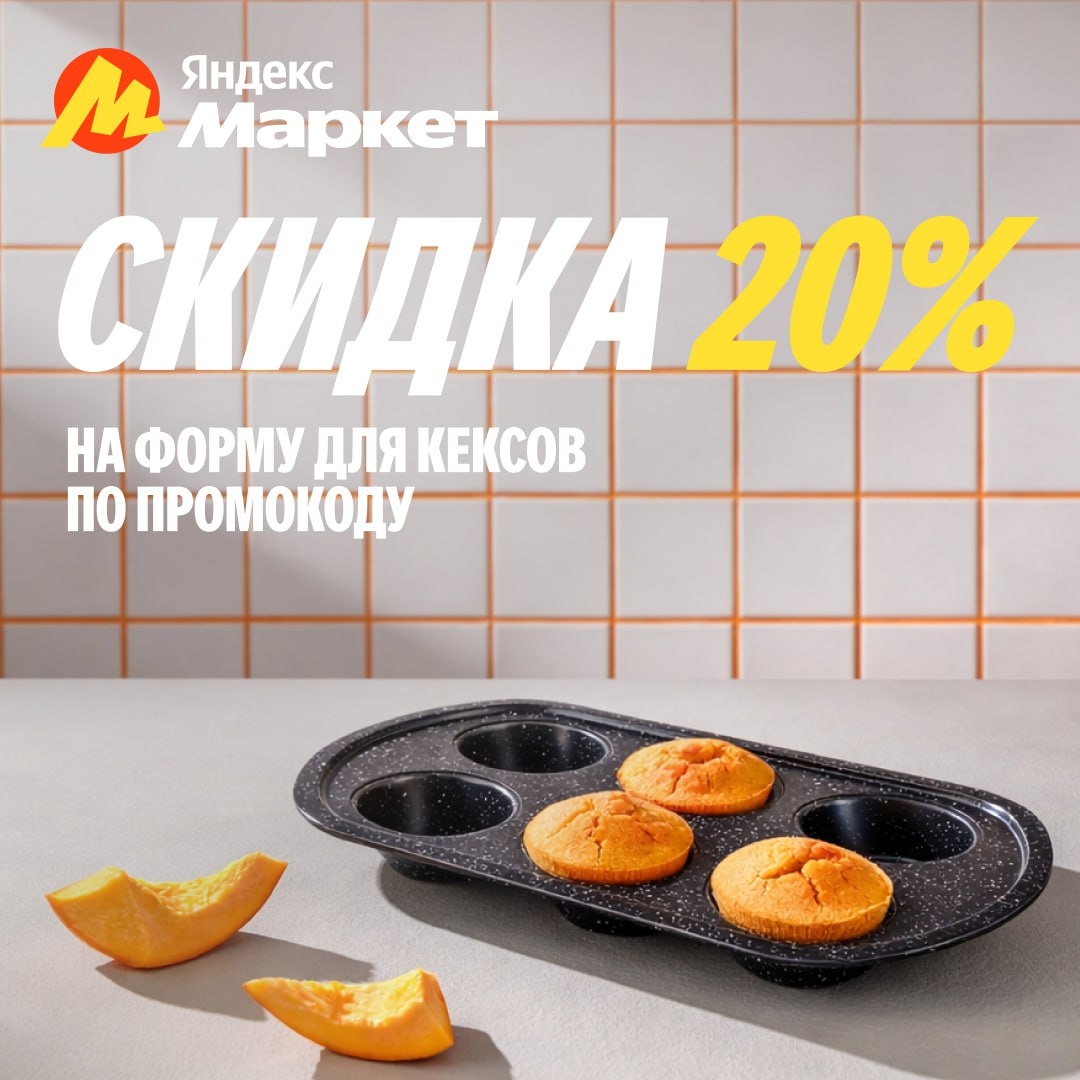 🧸 Февраль 🧸

В воздухе витает запах тёплой выпечки 🧁 
 
Ведь только сегодня ф…