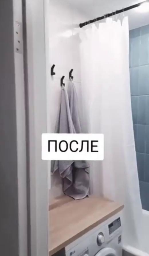 Как вам такой результат?