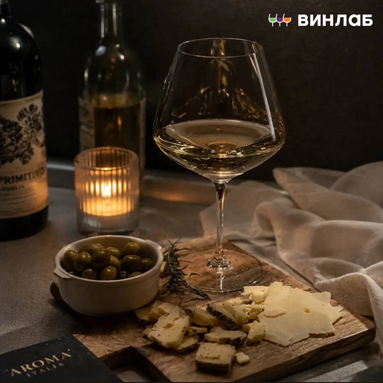 Скидки до 10% в ВинЛаб 
 
✅ 10AVPFN6418 - скидка 10% на первый заказ 
✅ 5AVPF246…
