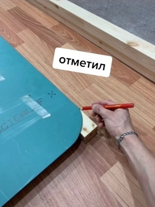 Отличное решение - берём на заметку