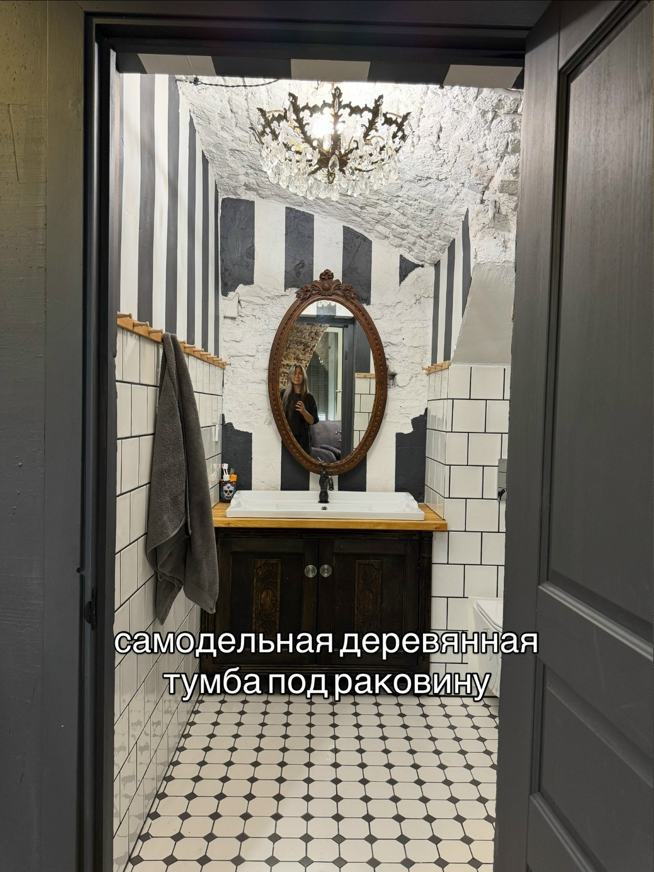 Интересные фишки ванной комнаты 😌