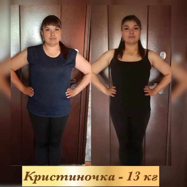 "Меня часто спрашивают ""Как ты похудела?""

Нет, это не с помощью чудо-пилюль. …