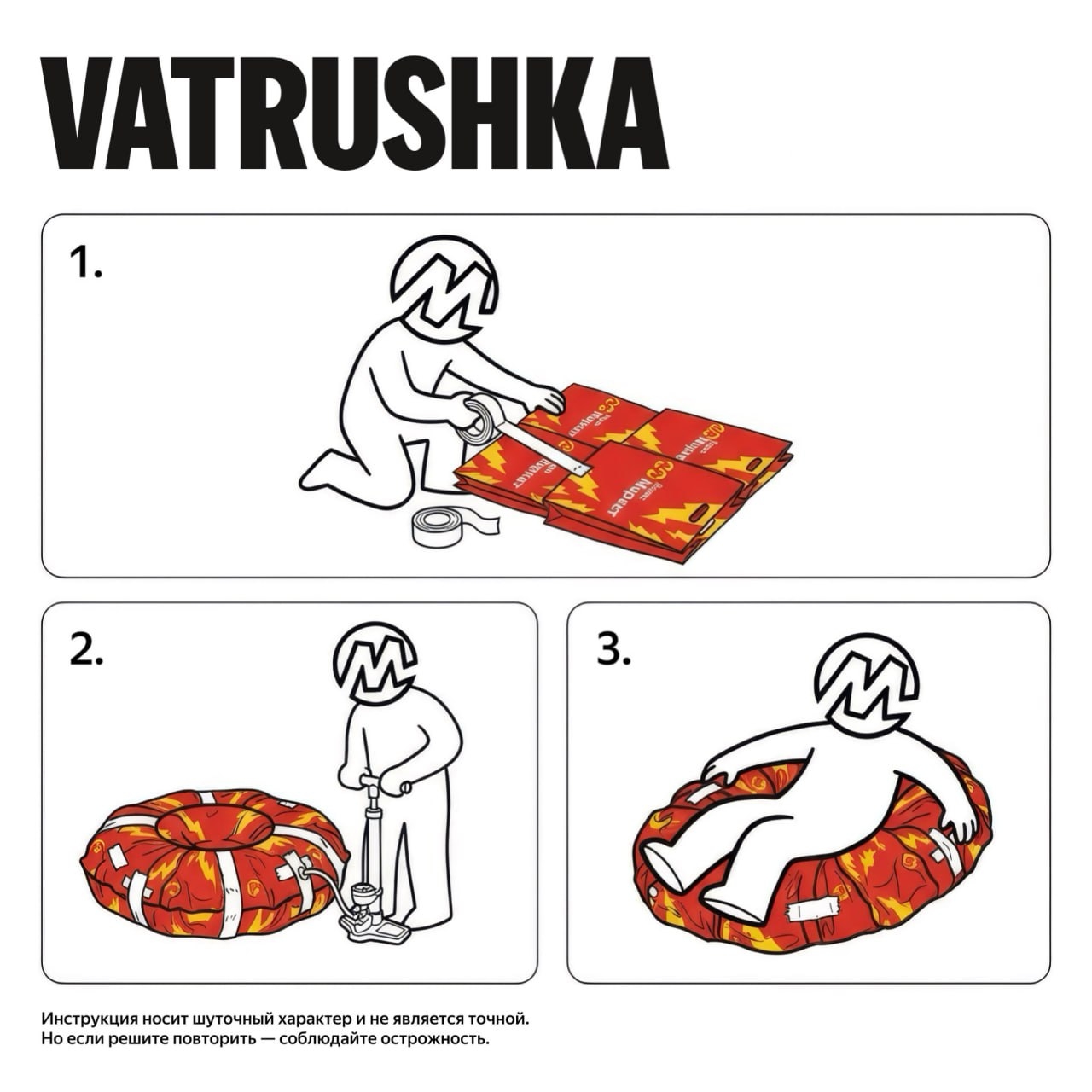🧸 Январь 🧸

Яндекс Ватрушка: как сделать?

1️⃣ Идём в ближайший ПВЗ Яндекс Мар…