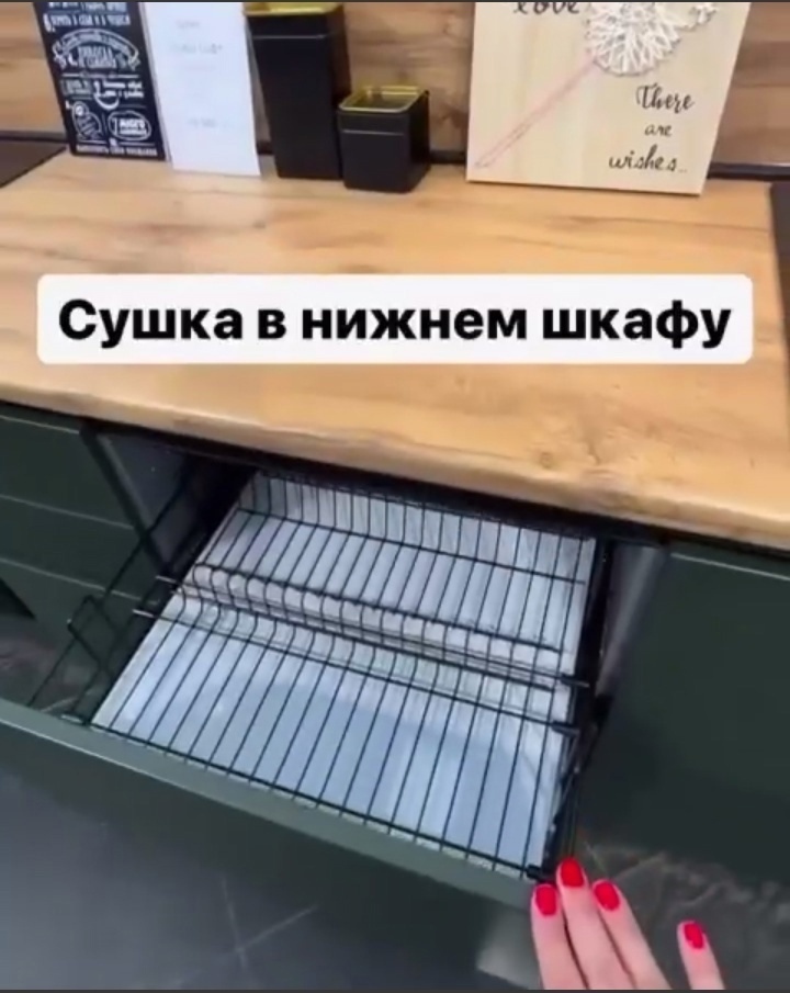 Классное решение
