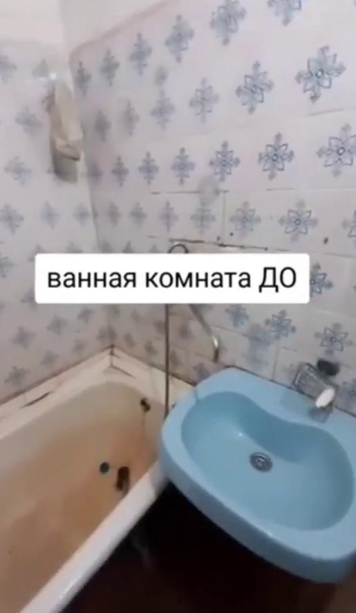 Как вам такой результат?