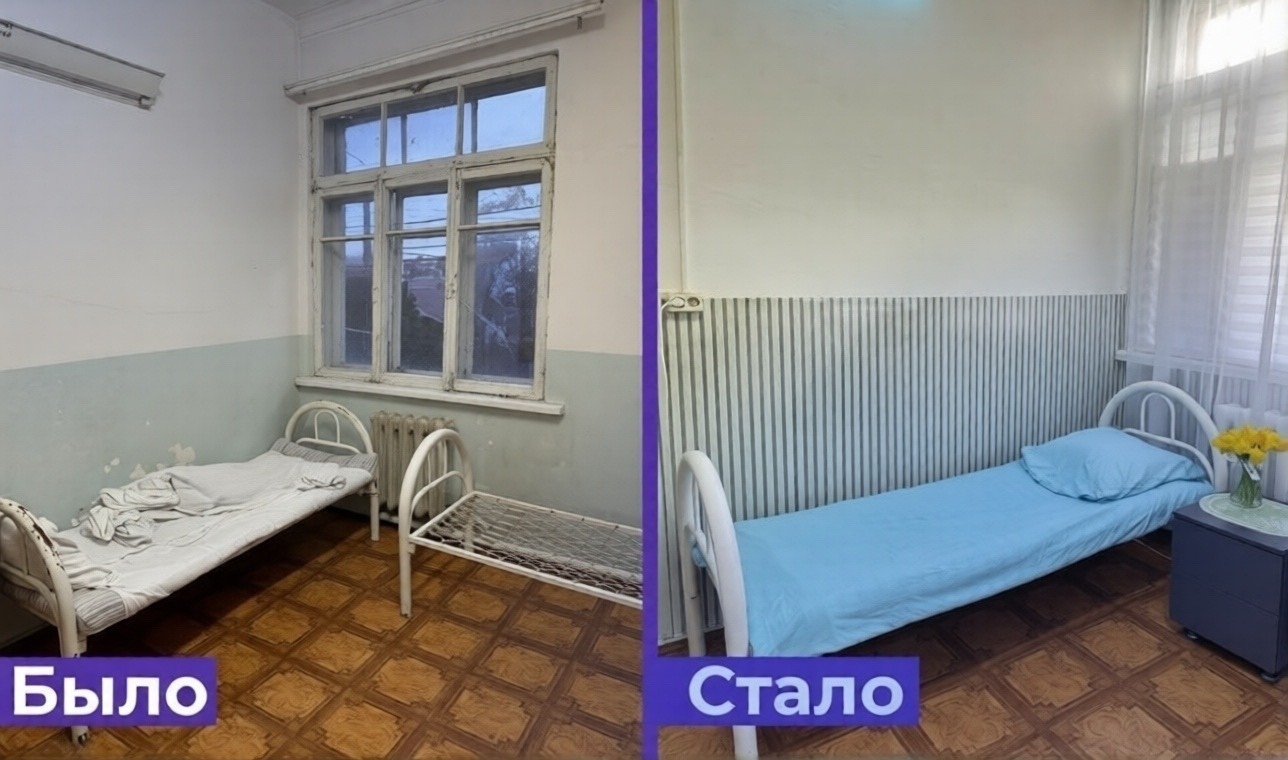 В Адыгейской государственной больнице пациентка проявила инициативу и самостояте…