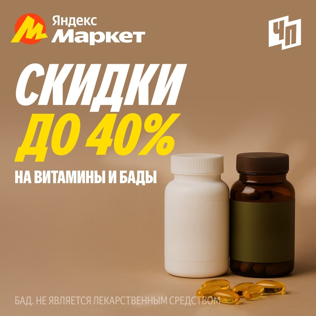 🧸Ноябрь 🧸
Витаминный заряд 🍏🍎🍐🍊🍋🍌🍉🍇🍓🫐🍈🍒🍑🥭🍍🥝🍅🍆🥑🥦🫛🥬🥒🌶🫑�…