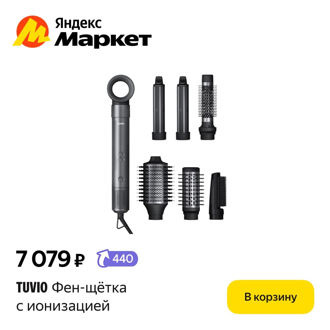🧸 Январь 🧸
Ну что, как отметили? 
Мы уже доедаем праздничные салаты возвращаем…