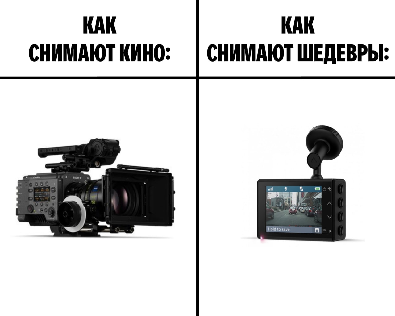 🧸 Январь 🧸

Лучше снимайте (https://market.yandex.ru/cc/8XDVCp?erid=5jtCeReNx1…