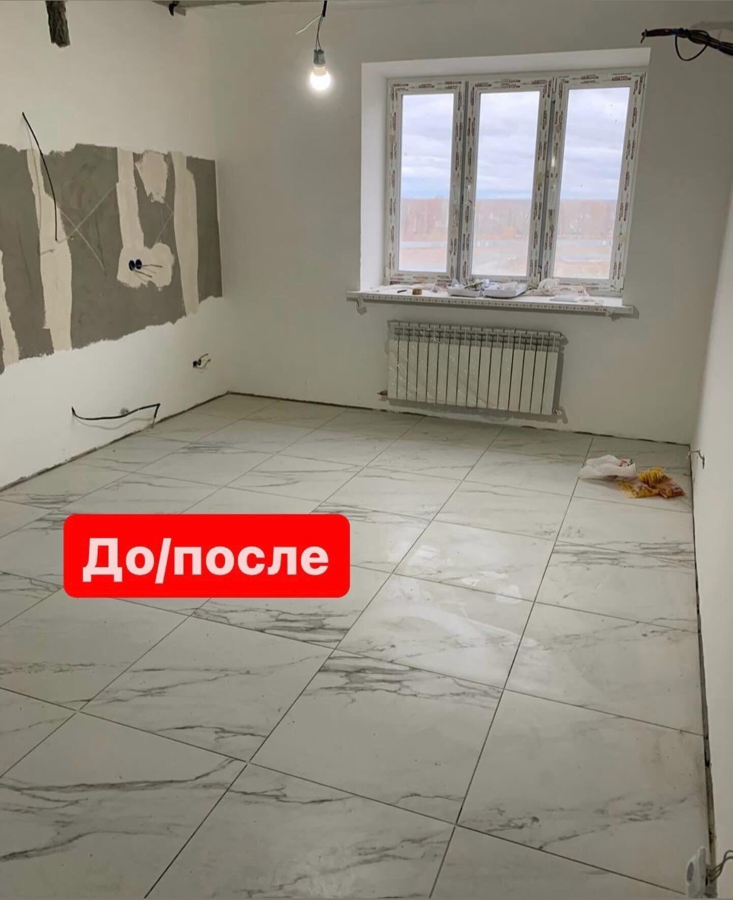 Опишите одним словом этот результат 🤩
⠀