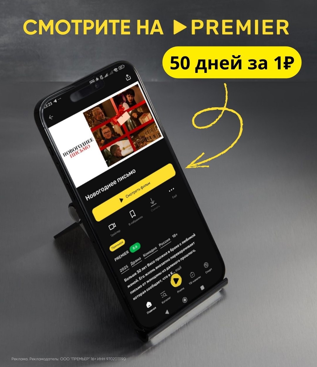 ✅Обновляем промокоды в каталогах из закрепа 

✔️Befree
20-SALEBF – скидка 20% на…