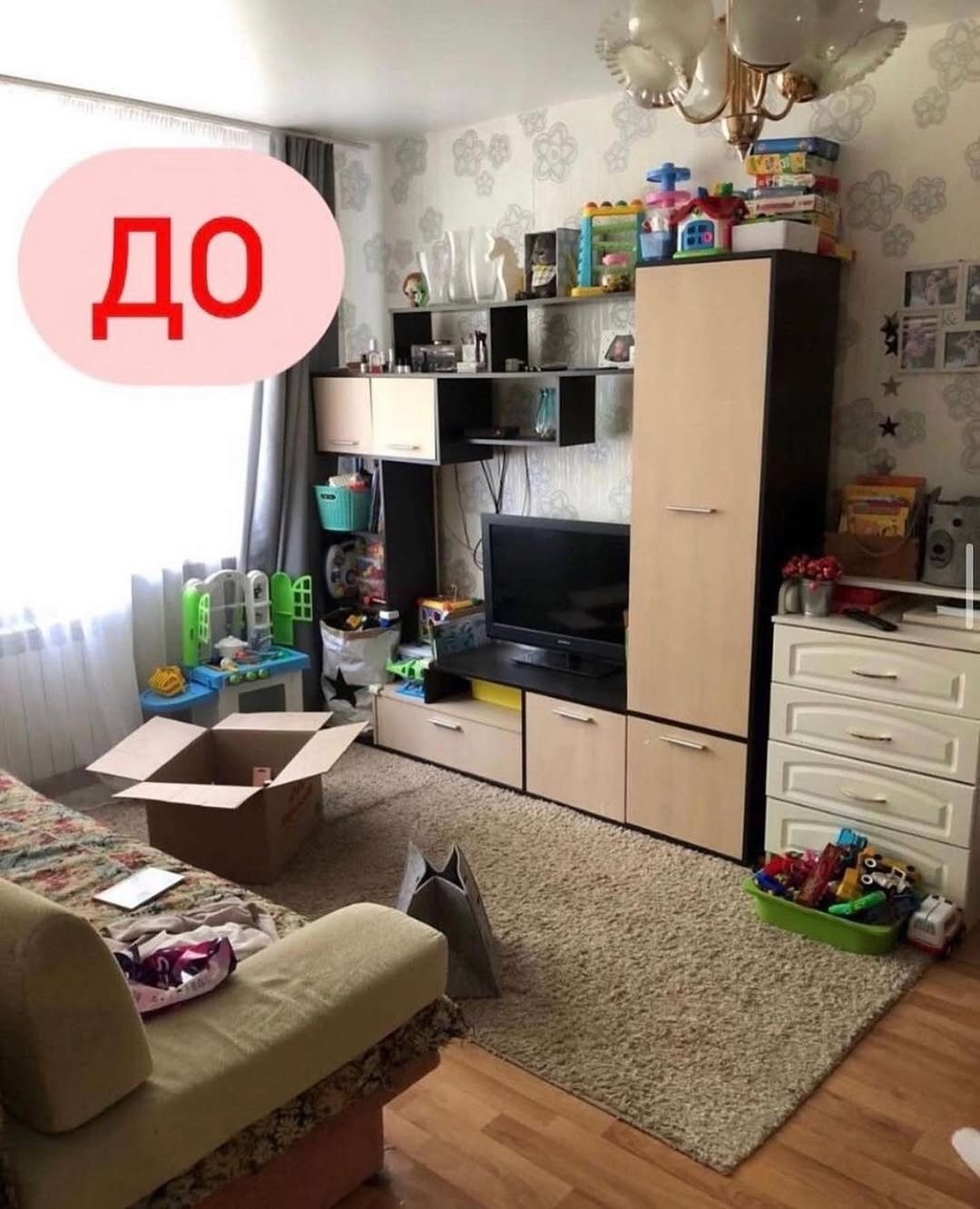 Ремонт квартиры своими руками. Как вам результат?❤️
