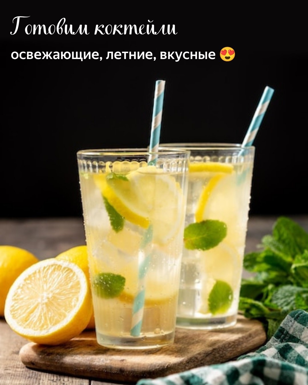 Розыгрыш путешествия в ВинЛаб 😱 
 
До 16 сентября у вас есть возможность выигра…