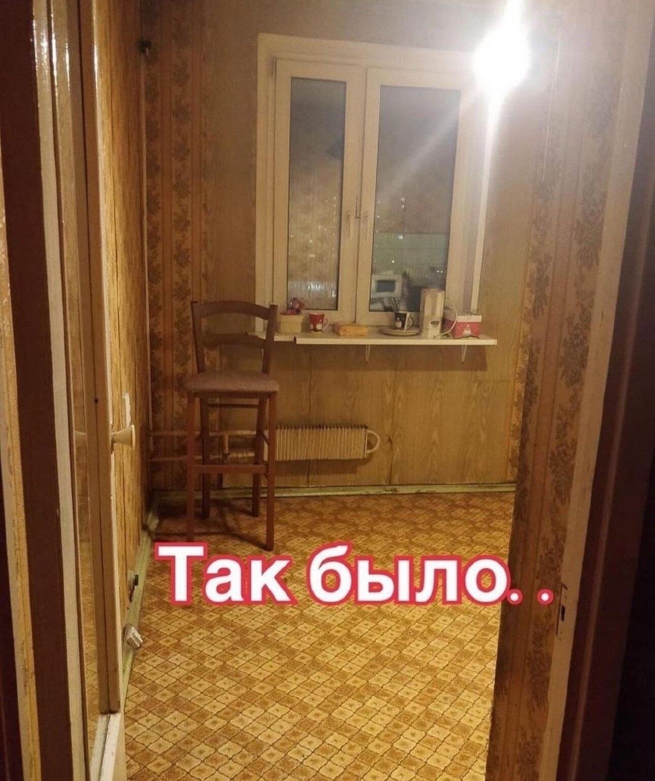 Капитальный ремонт кухни - как былo и как сталo