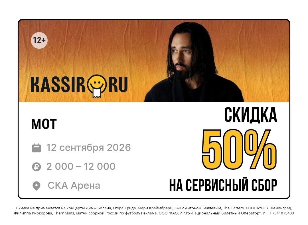 ✅Обновляем промокоды в каталогах из закрепа 

✔️SYNERGETIC
CE19366217C4 -скидка …